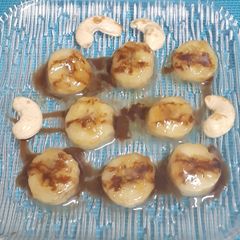 A picture of Nendran Banana Ghee Roast.