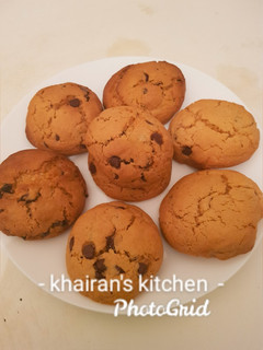 Chocolate chips cookies ainihin hoton girkin