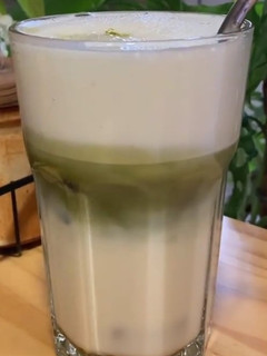 Foto de Matcha Latte