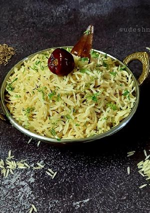 A picture of Jeera Rice (in cooker).