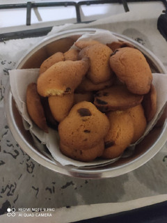 Csokis keksz recept fotója