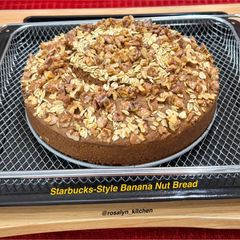 A picture of Starbucks-Style Banana Nut Bread.