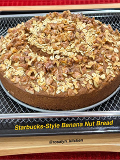 A picture of Starbucks-Style Banana Nut Bread.