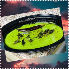 Coconut Mint chutney A picture of Coconut Mint chutney.