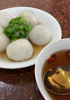 Hình của món Bánh ít chay.