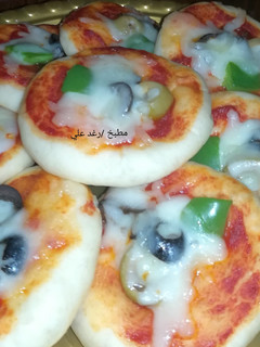 صورة لوصفة بيتزا بالخضار