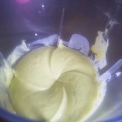 A picture of Avongo Smoothie.