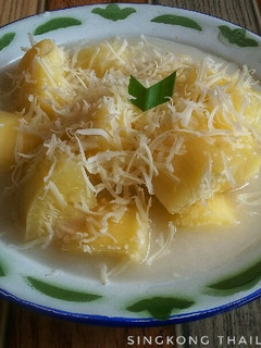 Foto resep Singkong Thailand