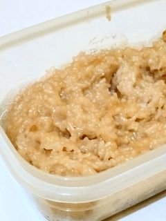 Foto resep Bubur beras merah