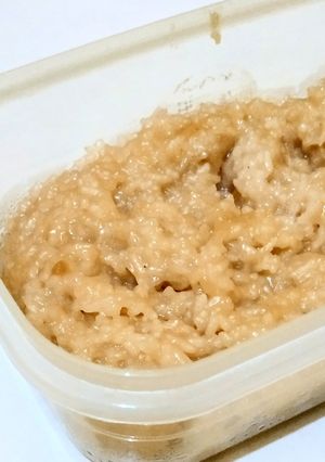 Foto resep Bubur beras merah