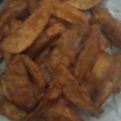 A picture of French fries.