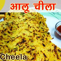 A picture of Aloo chilla or Potato Pancake.