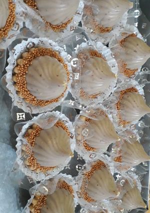 صورة لوصفة عمامة السلطان