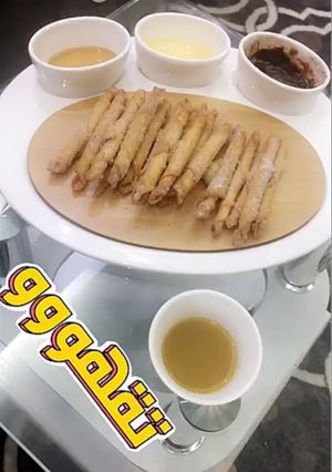 صورة لوصفة لفائف السمبوسه الحلوه