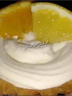 صورة لوصفة تارولات بالحوامض