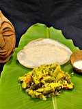 Avial (South Indian Vegetable Curry)