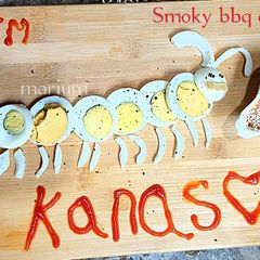 A picture of Smokey BBQ dip.
