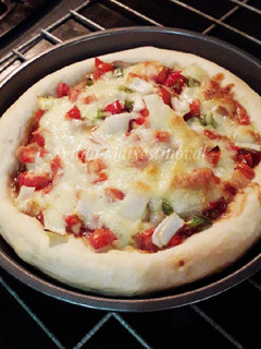 Foto resep Pizza Dough
