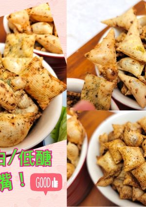 干豆腐脆片 的食譜成品照片