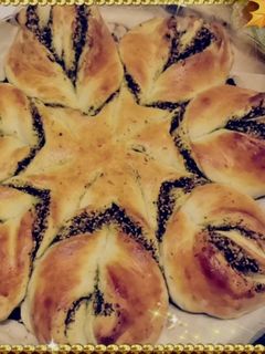 صورة لوصفة فطيرة العجوة وفطيرة الزعتر