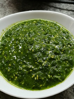 Una foto de Salsa Pesto