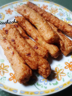 Foto resep Fish Cake