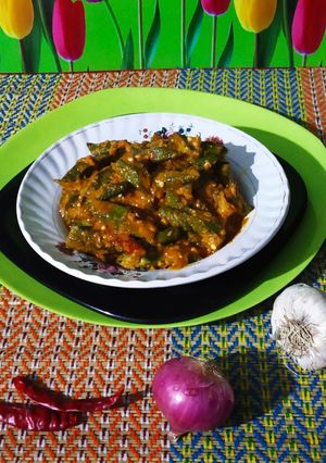 A picture of Dahi bhindi(curd okra).