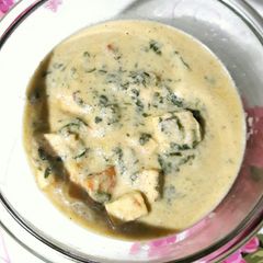 Methi Paneer Malai A picture of Methi Paneer Malai.