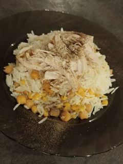 A picture of Rice Pilav.