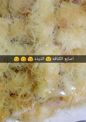 صورة لوصفة كنافه رول بالجبنه
