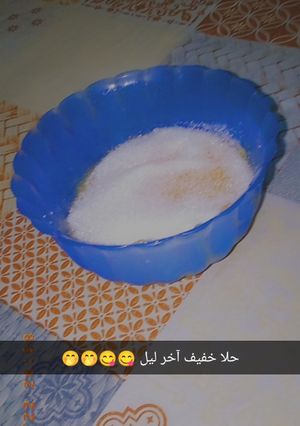 صورة لوصفة الجومي Gomy بمكونات موجودة