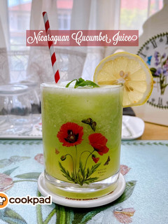 Gambar 👩🍳Nicaraguan Cucumber Juice🇳🇮