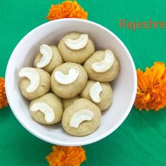 A picture of Peanut Ladoo.