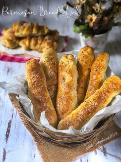 Foto resep Parmesan Breadstick