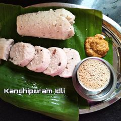 A picture of Kanchipuram idli.