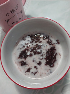 Foto resep Bubur ketan hitam simple