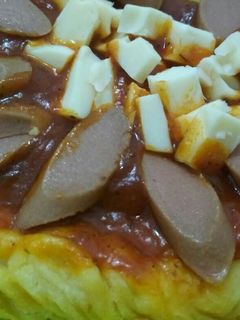 Foto resep Pizza Rice Cooker