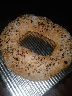 Una foto de Rosca para el mate