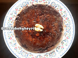 کیک قهوه (بدون فر)