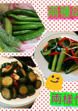 涼拌小黃瓜 的食譜成品照片