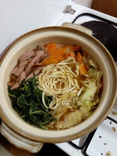A picture of Nabe.