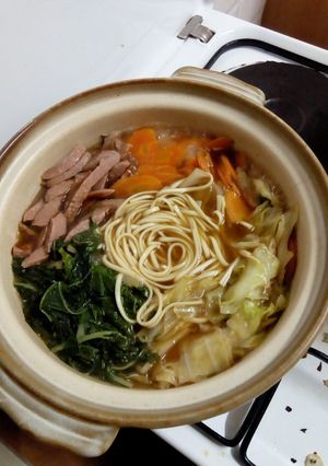 A picture of Nabe.