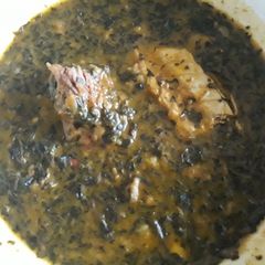 A picture of Bitterleaf soup.