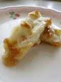 Melt-in-Your-Mouth Peanut Butter Chikuwa