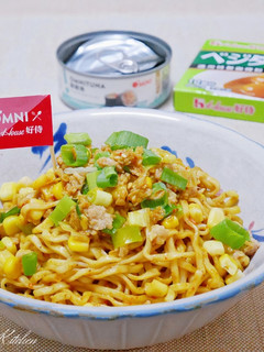 新鮪魚素食咖哩熱乾麵 的食譜成品照片