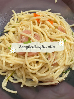 Foto resep Spaghetti Aglio Olio
