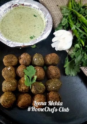 A picture of Hare Chane ke Kebab.