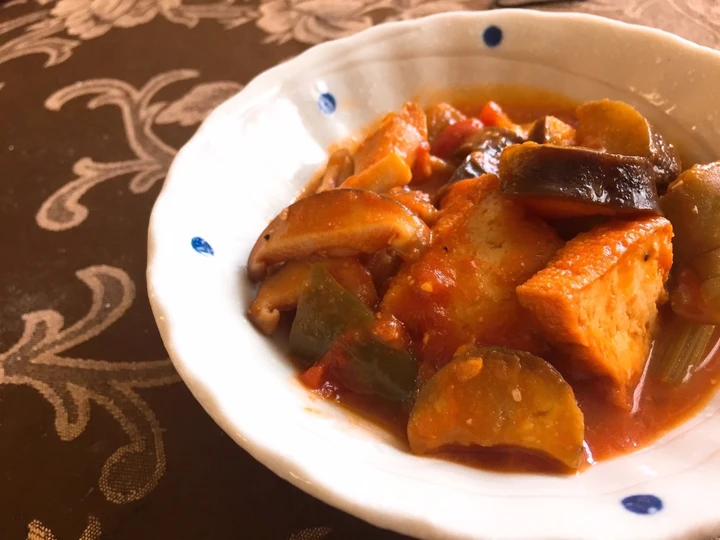 Easy Ways Make|Recipe} Japanese Style Ratatouille, Tasty