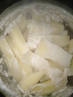 A picture of Coconut cassava.