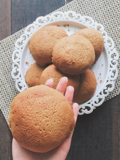 Foto resep Mexican bun (bakpao panggang/ roti boy) coffee bun